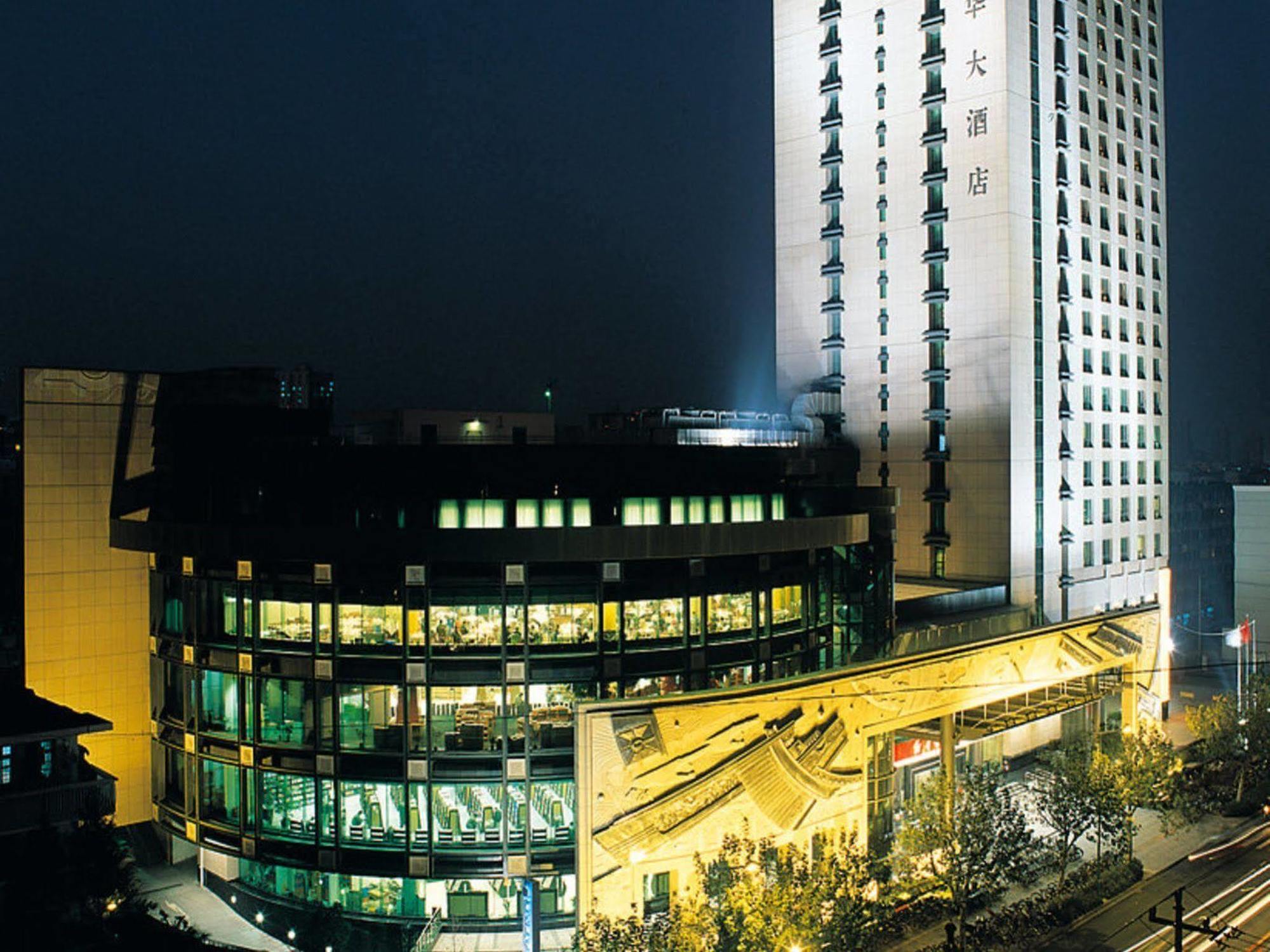 Culture Plaza Hotel Zhejiang Hangzhou Extérieur photo