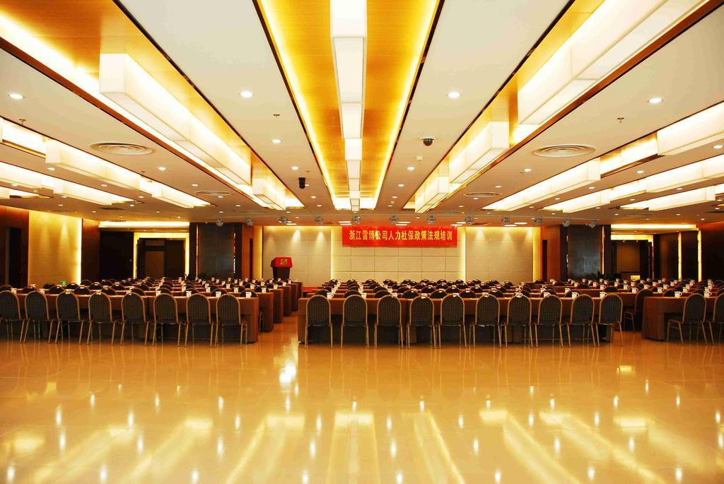 Culture Plaza Hotel Zhejiang Hangzhou Extérieur photo