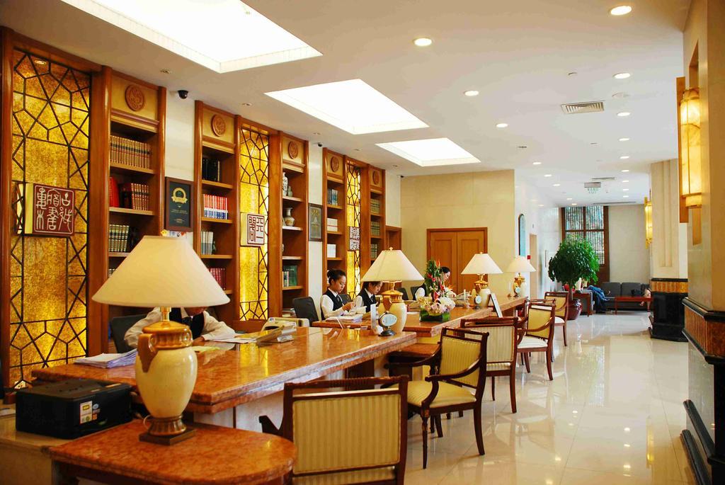 Culture Plaza Hotel Zhejiang Hangzhou Extérieur photo