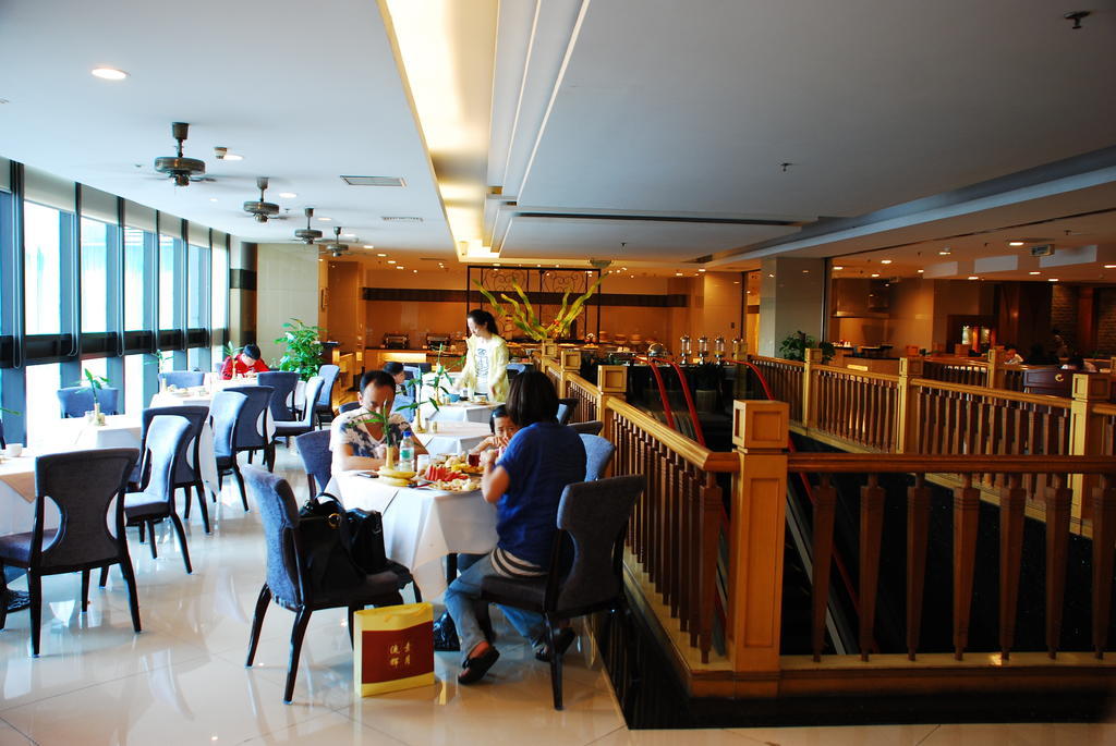 Culture Plaza Hotel Zhejiang Hangzhou Extérieur photo